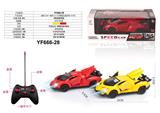 OBL958862 - Remote control cars / tanks