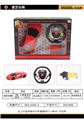 OBL958863 - Remote control cars / tanks