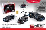 OBL958864 - Remote control cars / tanks