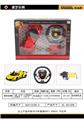 OBL958865 - Remote control cars / tanks