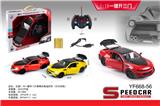 OBL958866 - Remote control cars / tanks