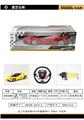 OBL958867 - Remote control cars / tanks