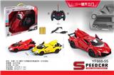 OBL958868 - Remote control cars / tanks