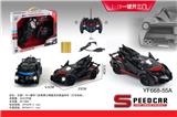 OBL958870 - Remote control cars / tanks