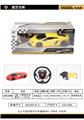 OBL958873 - Remote control cars / tanks