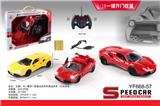 OBL958874 - Remote control cars / tanks