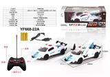 OBL958876 - Remote control cars / tanks