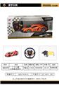 OBL958877 - Remote control cars / tanks