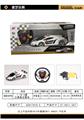 OBL958879 - Remote control cars / tanks