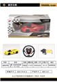OBL958881 - Remote control cars / tanks