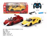 OBL958884 - Remote control cars / tanks