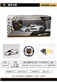 OBL958885 - Remote control cars / tanks