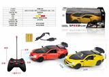 OBL958888 - Remote control cars / tanks