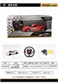 OBL958889 - Remote control cars / tanks