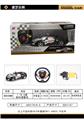OBL958890 - Remote control cars / tanks