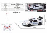 OBL958891 - Remote control cars / tanks