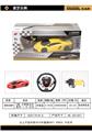 OBL958892 - Remote control cars / tanks