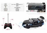 OBL958893 - Remote control cars / tanks