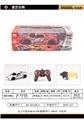 OBL958896 - Remote control cars / tanks