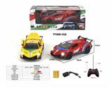 OBL958897 - Remote control cars / tanks