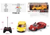 OBL958899 - Remote control cars / tanks