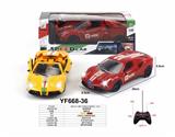 OBL958901 - Remote control cars / tanks