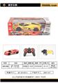 OBL958904 - Remote control cars / tanks