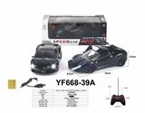 OBL958905 - Remote control cars / tanks