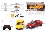 OBL958907 - Remote control cars / tanks