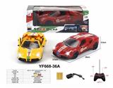OBL958908 - Remote control cars / tanks