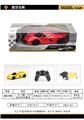 OBL958912 - Remote control cars / tanks