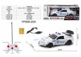 OBL958914 - Remote control cars / tanks