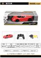 OBL958915 - Remote control cars / tanks
