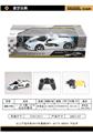 OBL958917 - Remote control cars / tanks