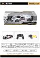 OBL958919 - Remote control cars / tanks