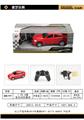 OBL958922 - Remote control cars / tanks