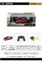 OBL958926 - Remote control cars / tanks