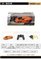 OBL958927 - Remote control cars / tanks