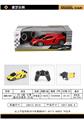 OBL958929 - Remote control cars / tanks