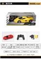 OBL958932 - Remote control cars / tanks