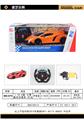 OBL958934 - Remote control cars / tanks