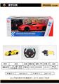 OBL958936 - Remote control cars / tanks