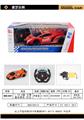 OBL958940 - Remote control cars / tanks