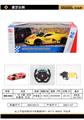 OBL958941 - Remote control cars / tanks