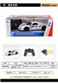 OBL958943 - Remote control cars / tanks