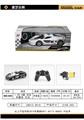 OBL958948 - Remote control cars / tanks