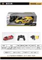 OBL958950 - Remote control cars / tanks