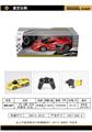 OBL958951 - Remote control cars / tanks
