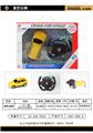 OBL958954 - Remote control cars / tanks