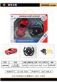 OBL958956 - Remote control cars / tanks